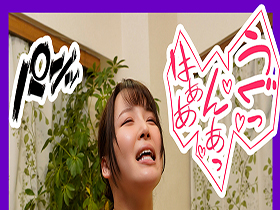 下の階に引っ越してきた人妻が巨乳すぎる！押しの弱さに付け込んで大きくてやわらかいおっぱいを堪能しながら中出し 美波汐里　サンプル画像19